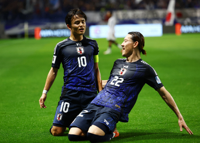 Jepang